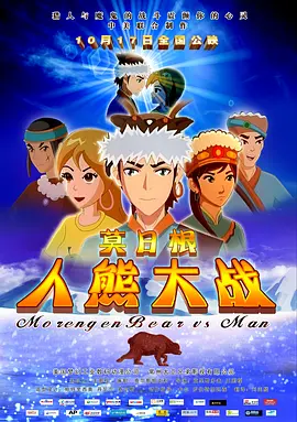 久久99国产一区二区三区
